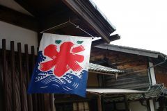 DSCF0075